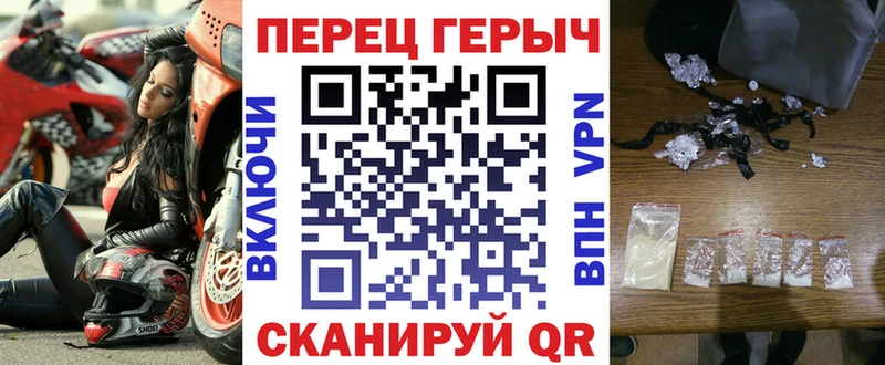 Купить где  Инза  Героин гречка 
