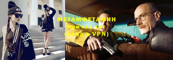 прущие крисы Тавда