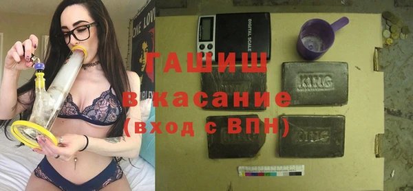ГАЛЛЮЦИНОГЕННЫЕ ГРИБЫ Сясьстрой