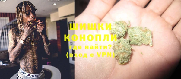 Альфа ПВП Котовск