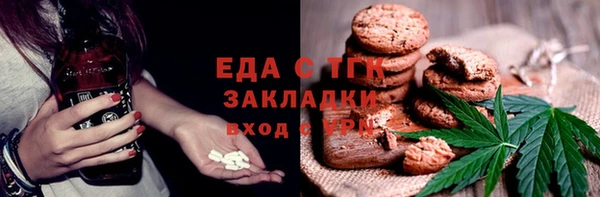 герыч Кохма