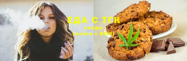 Альфа ПВП Котовск