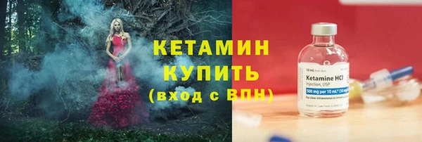 герыч Кохма