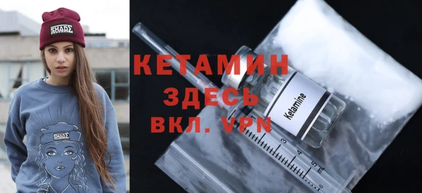 амф Тихвин