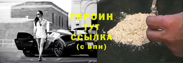 амф Тихвин