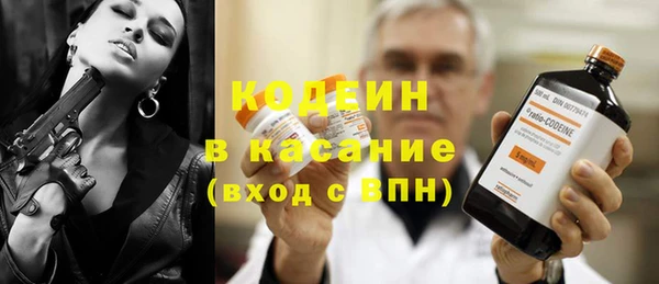 амф Тихвин
