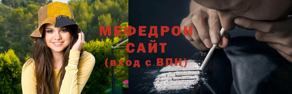 героин Тобольск