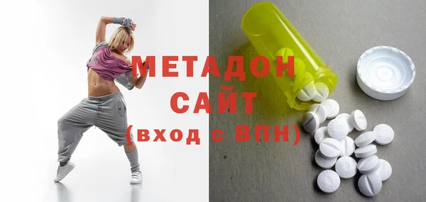 прущие крисы Тавда