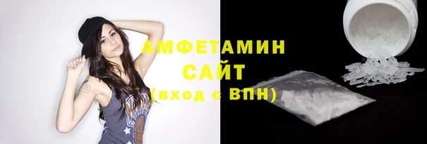Альфа ПВП Котовск