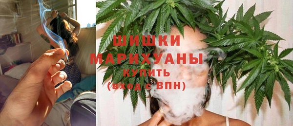 герыч Кохма