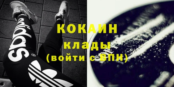 меф VHQ Красавино