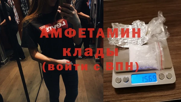 Альфа ПВП Котовск