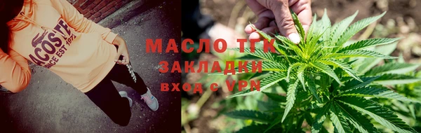 spice Тихорецк
