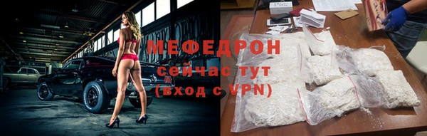 дживик Тайга