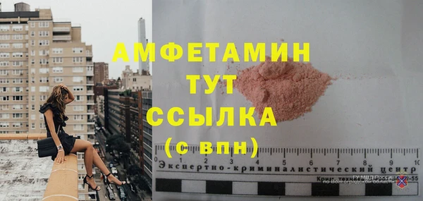 героин Тобольск