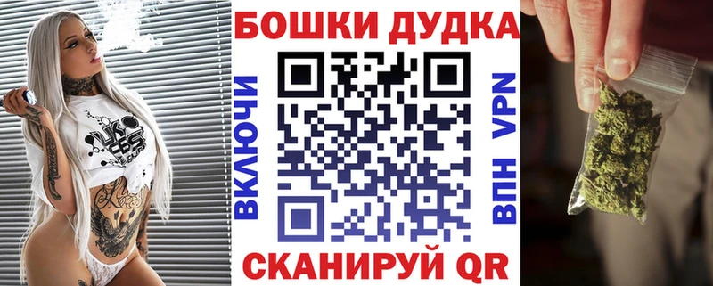 МАРИХУАНА VHQ  Купить где  Инза 